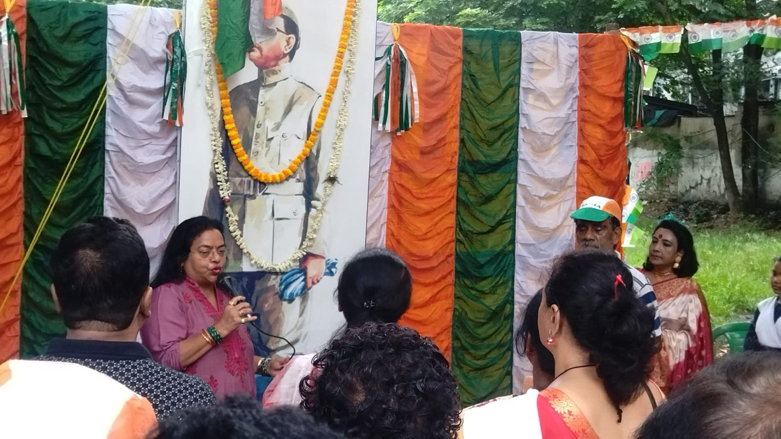 Independence Day 2025